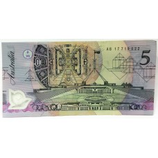 AUSTRALIA 1993 . FIVE 5 DOLLAR BANKNOTE . ERROR . MISSING QUEEN ANTAGLIO